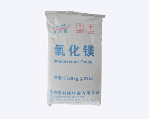 Environmental protection  industrial hygiene of magnesium oxide